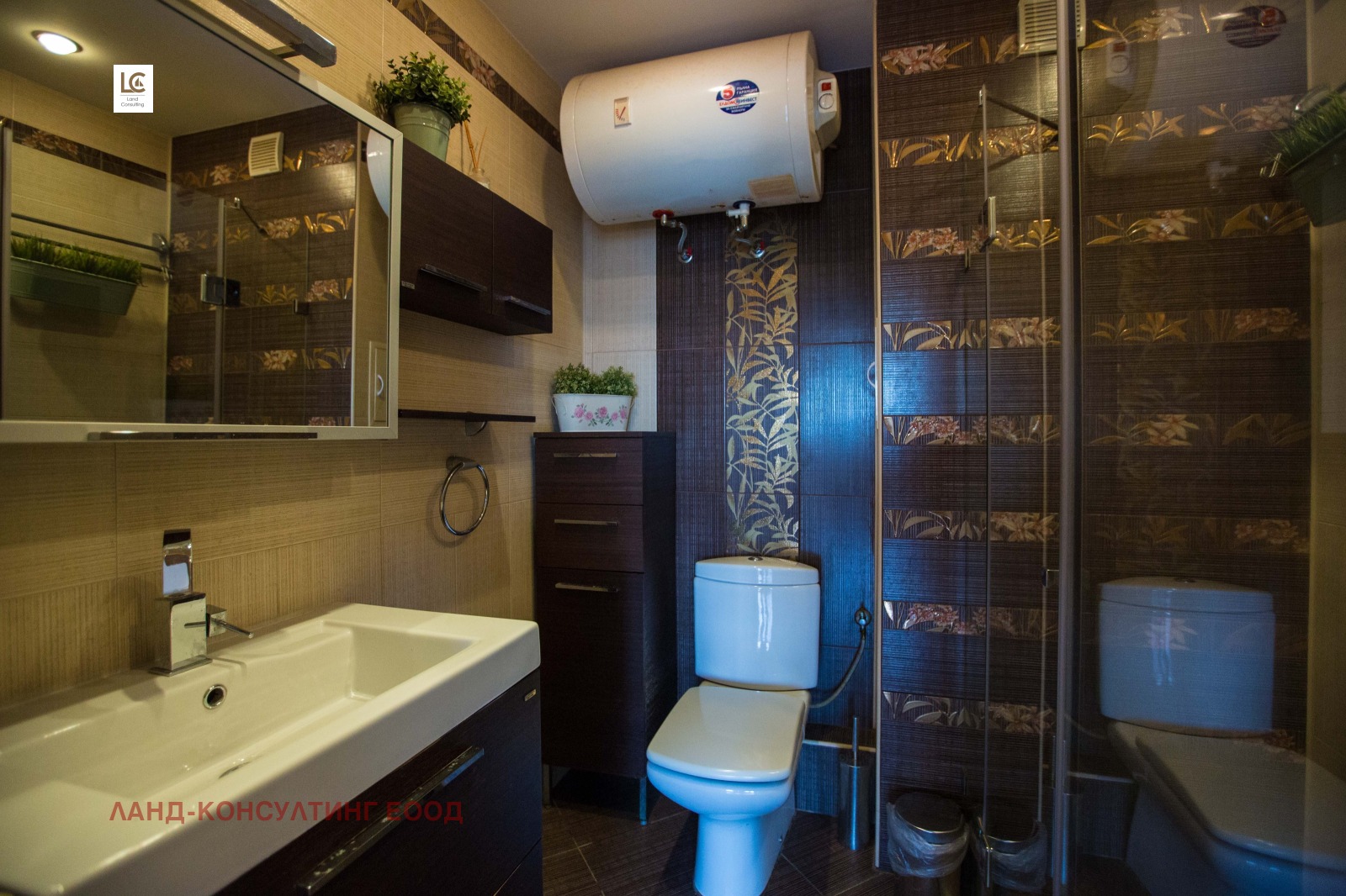 ���� ��� ���� 2-����� | Imot.bg � ����������� 9