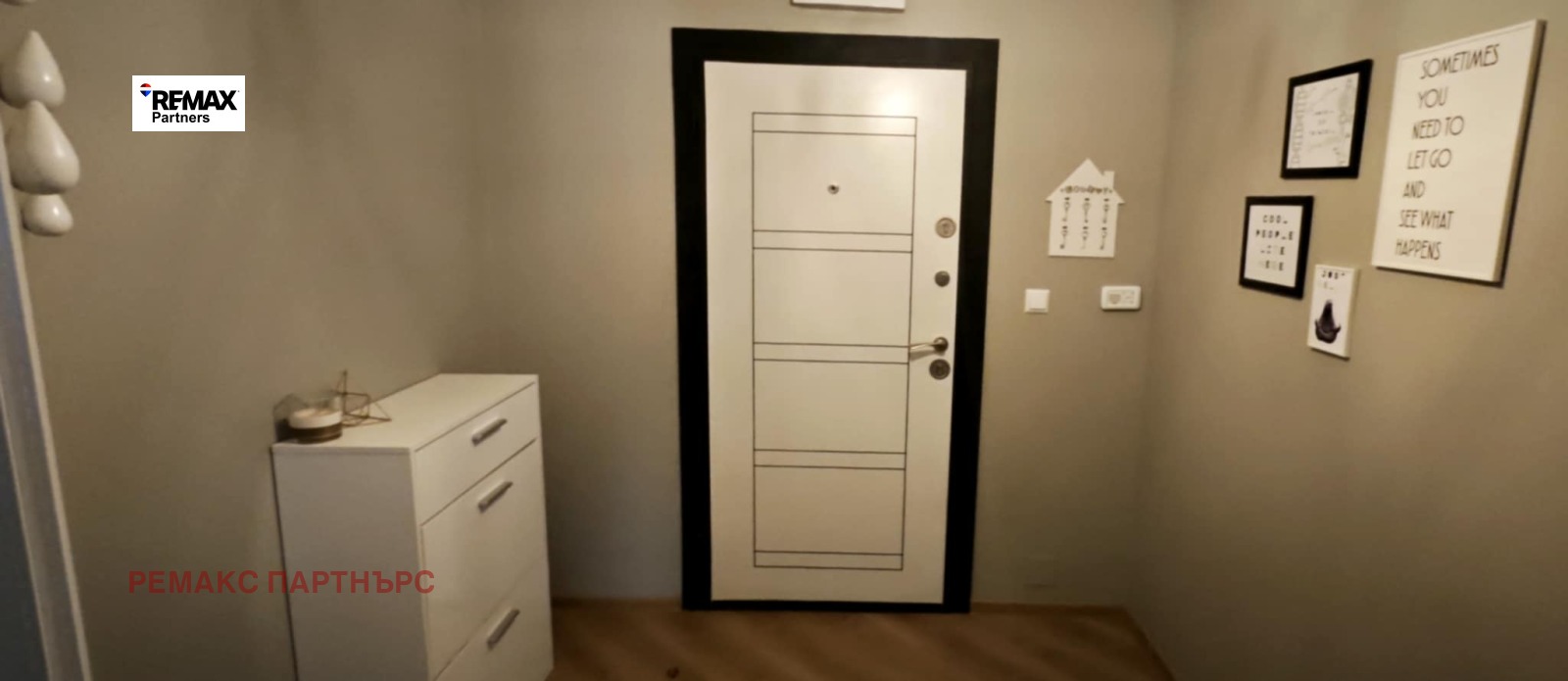 ���� ��� ���� 2-����� | Imot.bg � ����������� 7