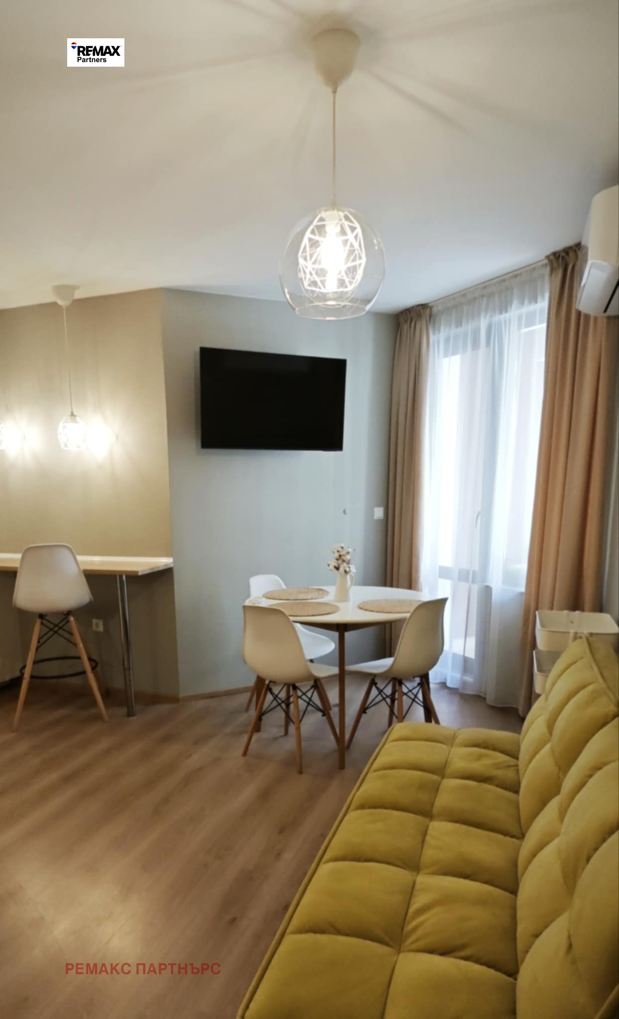 ���� ��� ���� 2-����� | Imot.bg � ����������� 2