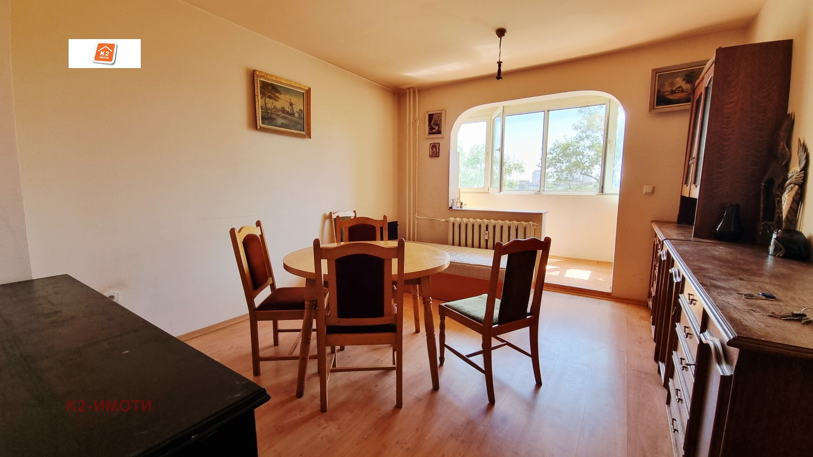 ���� ��� ���� 2-����� | Imot.bg � ����������� 4