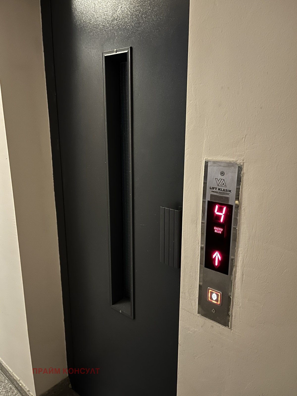 ���� ��� ���� 3-����� | Imot.bg � ����������� 3