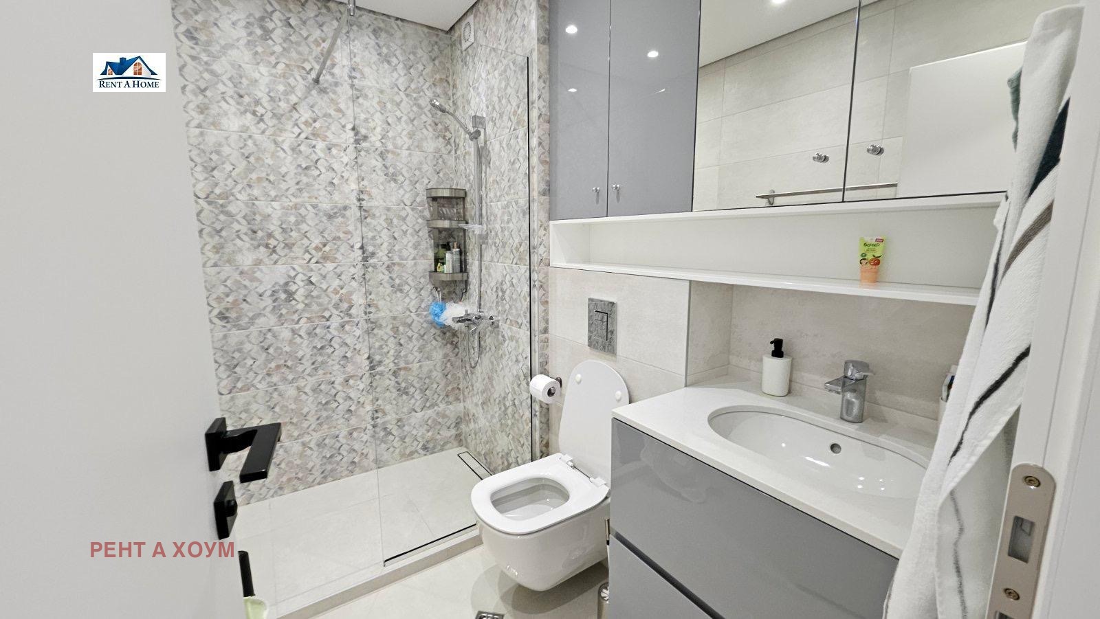 ���� ��� ���� 3-����� | Imot.bg � ����������� 7