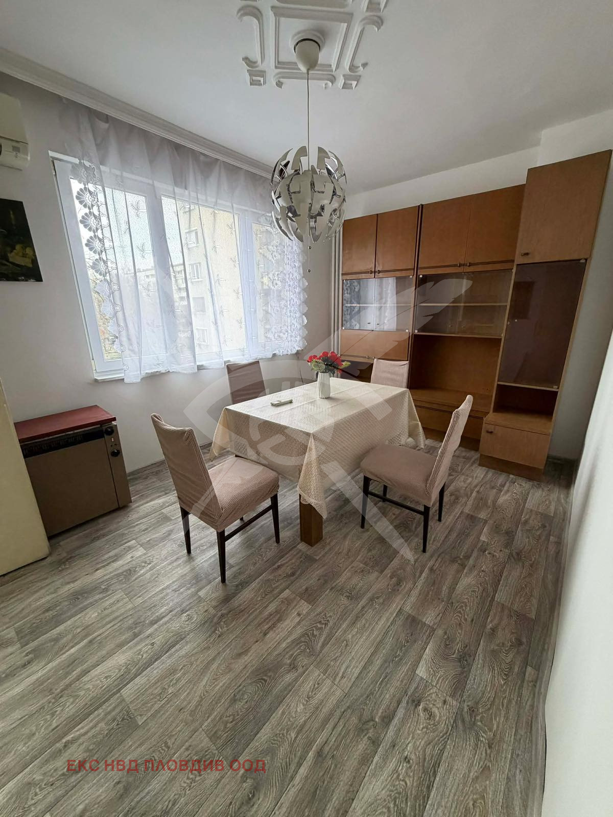 ���� ��� ���� ���������� | Imot.bg � ����������� 2