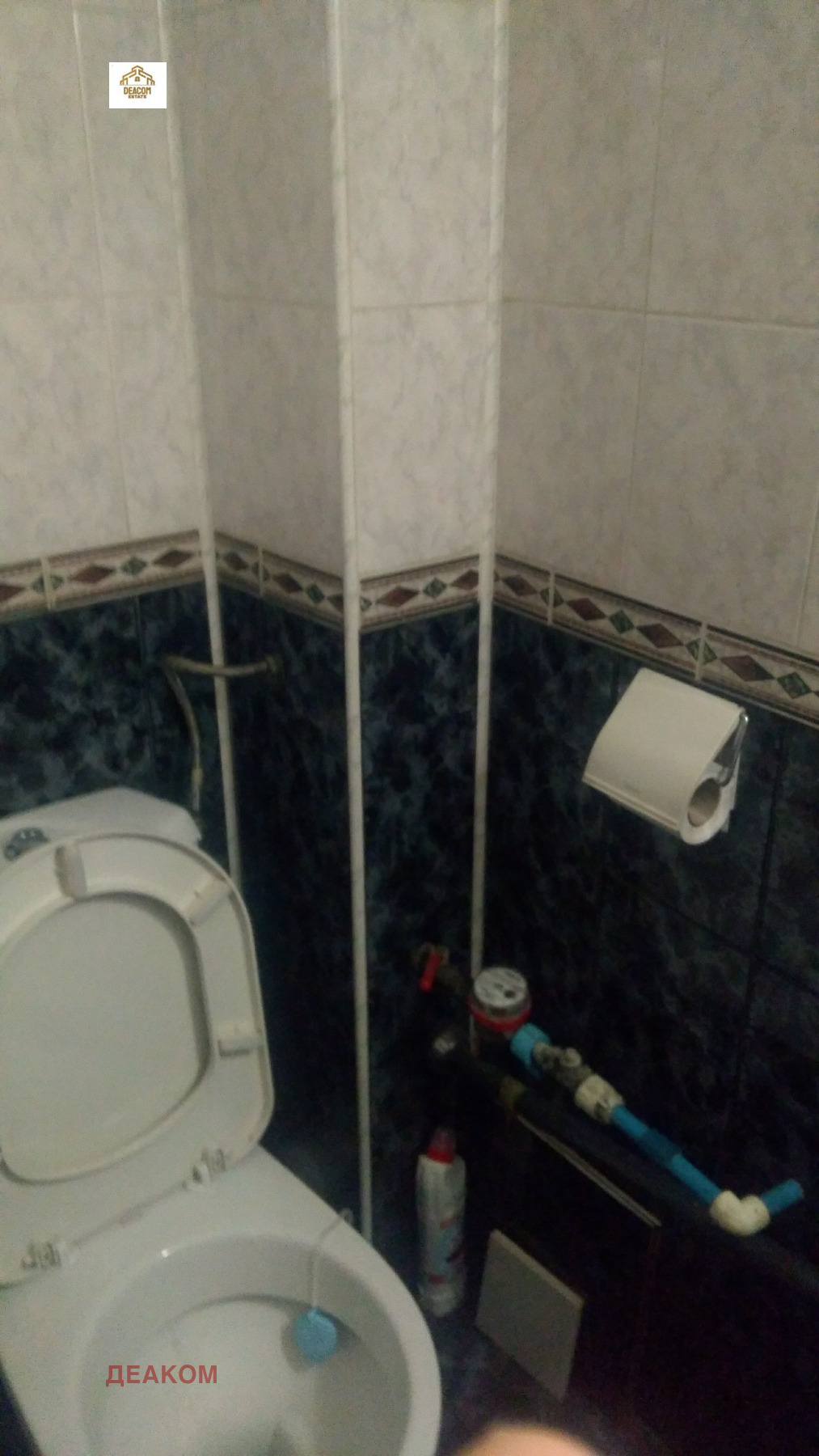 ���� ��� ���� ������� | Imot.bg � ����������� 3