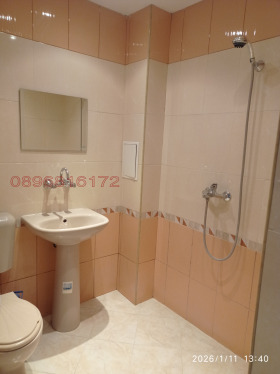 ���� ��� ���� 1-����� | Imot.bg � ����� ������ 13