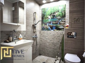 ���� ��� ���� 2-����� | Imot.bg � ����� ������ 12