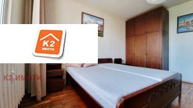 ���� ��� ���� 2-����� | Imot.bg � ����� ������ 3