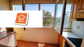 ���� ��� ���� 2-����� | Imot.bg � ����� ������ 11