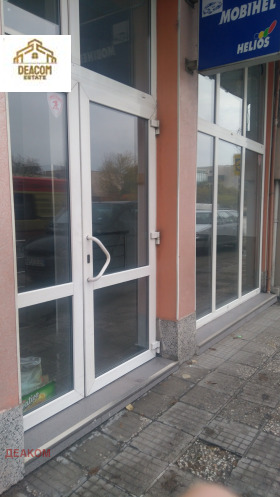 ���� ��� ���� ������� | Imot.bg � ����� ������ 2