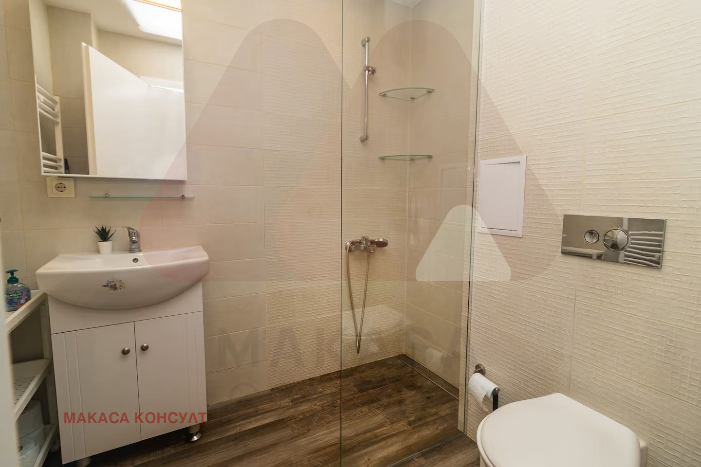 ���� ��� ���� 2-����� | Imot.bg � ����������� 6