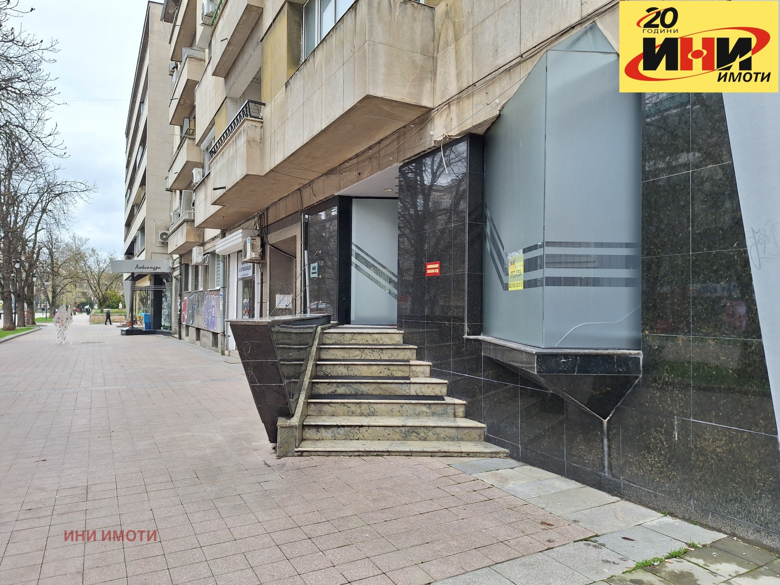 ���� ��� ���� ���� | Imot.bg � ����������� 8