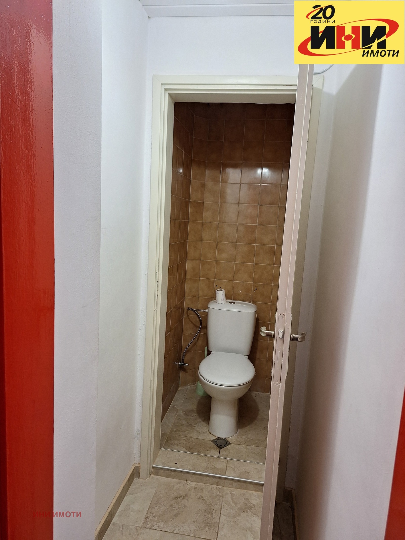 ���� ��� ���� ���� | Imot.bg � ����������� 5