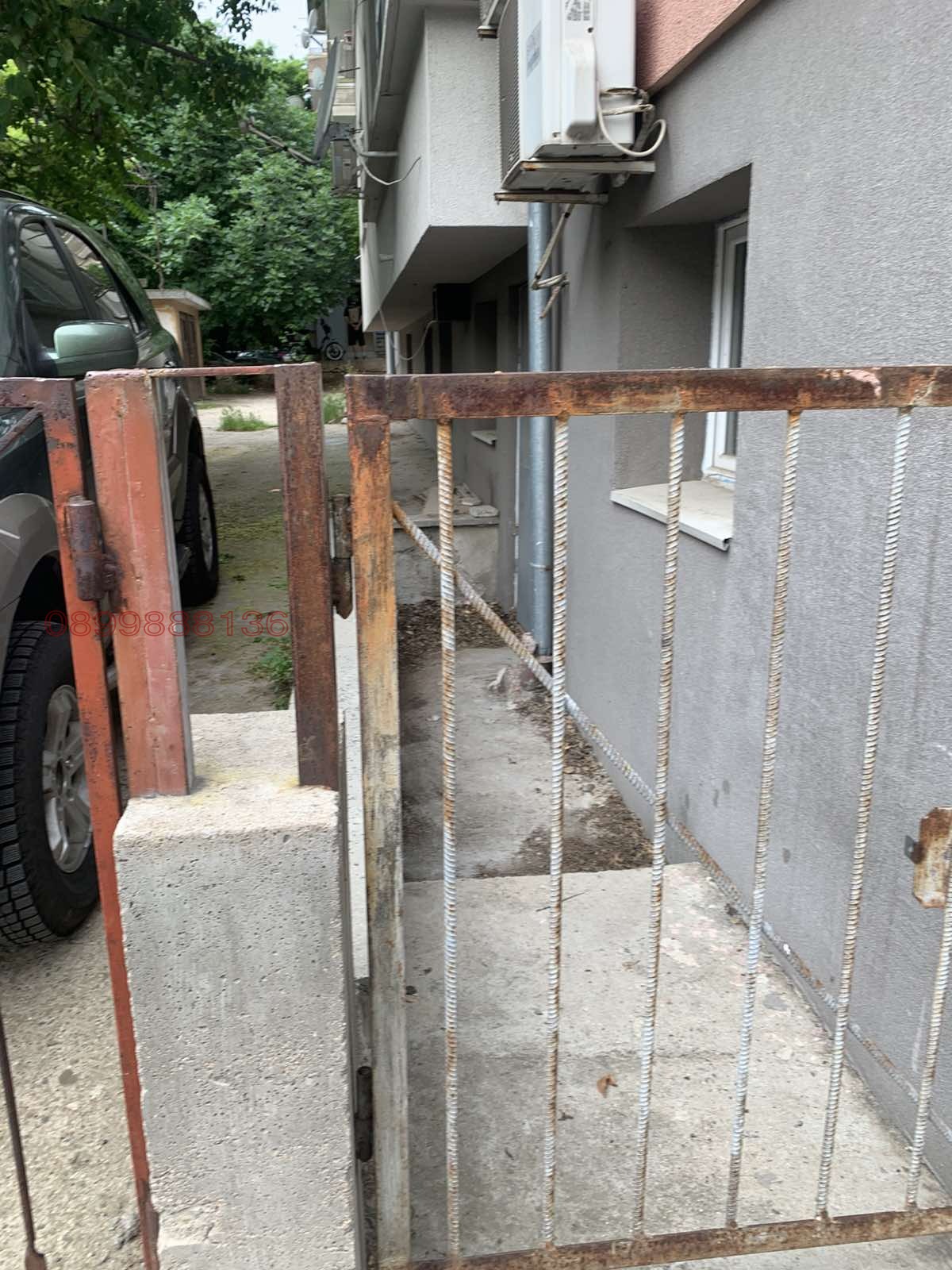 ���� ��� ���� ������, ����� | Imot.bg � ����������� 3