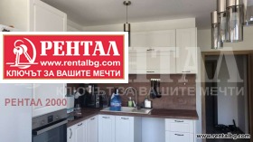 2 bedroom Karshiyaka, Plovdiv 10