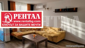 2 camere da letto Karshiiaka, Plovdiv 1