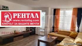 2 bedroom Karshiyaka, Plovdiv 3