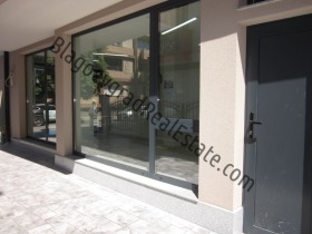 ���� ��� ���� ���� | Imot.bg � ����� ������ 11