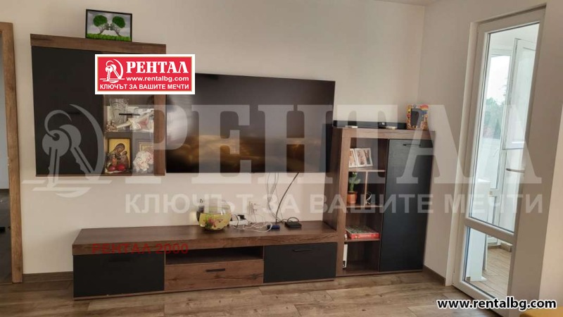 Издаје се  2 спаваће собе Пловдив , Каршијака , 110 м2 | 23029307 - слика [2]