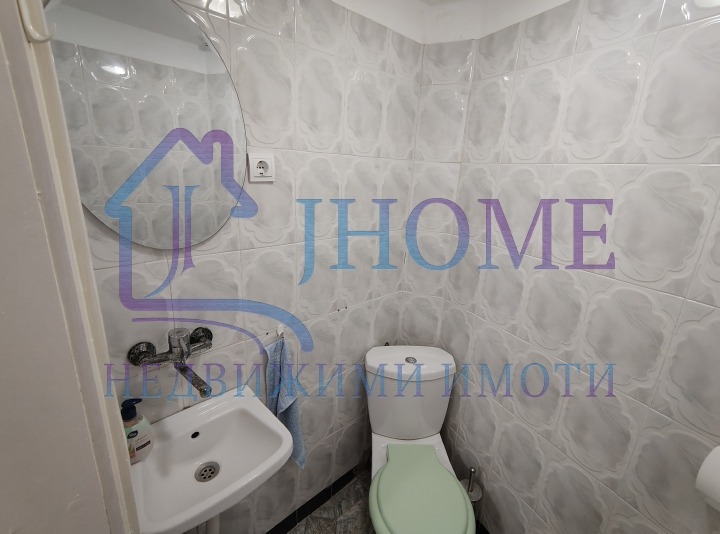 ���� ��� ���� ���� | Imot.bg � ����������� 4