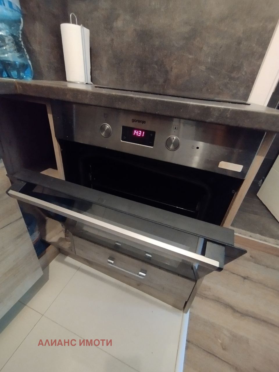 ���� ��� ���� 2-����� | Imot.bg � ����������� 11
