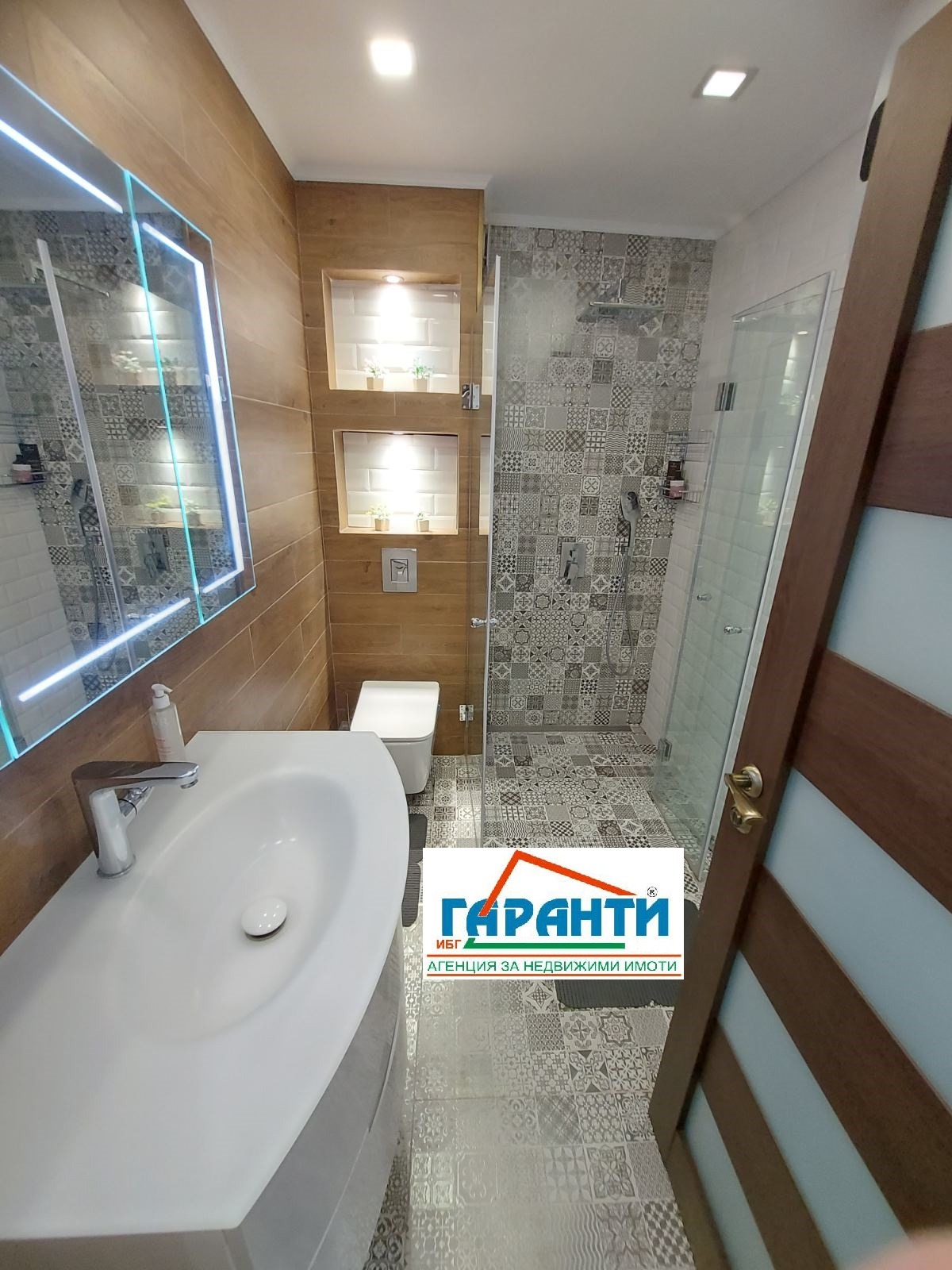 ���� ��� ���� 3-����� | Imot.bg � ����������� 13