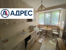 ���� ��� ���� 2-����� | Imot.bg � ����� ������ 2