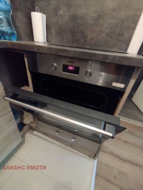 ���� ��� ���� 2-����� | Imot.bg � ����� ������ 11