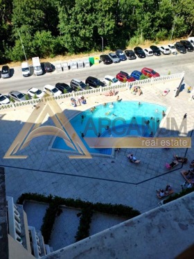 ���� ��� ���� 3-����� | Imot.bg � ����� ������ 14