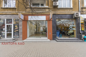 Butik Krasno selo, Sofia 15