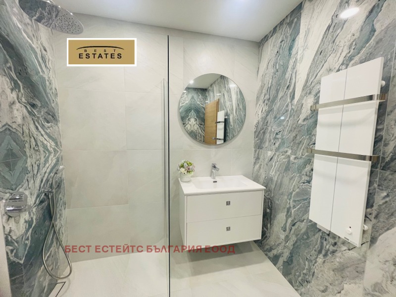 Do wynajęcia  1 sypialnia Sofia , Krastowa wada , 78 mkw | 23856357 - obraz [9]