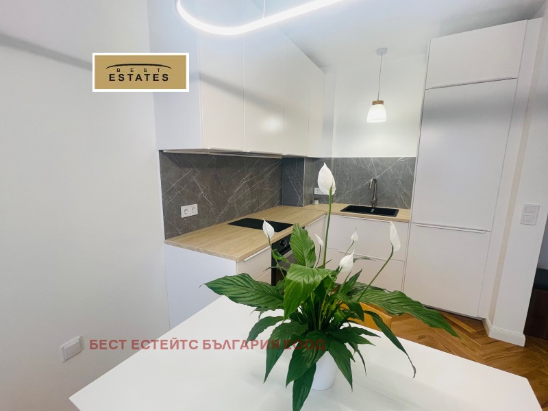 Do wynajęcia  1 sypialnia Sofia , Krastowa wada , 78 mkw | 23856357 - obraz [2]