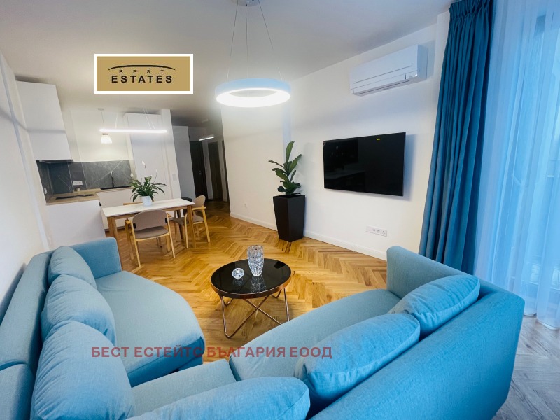 Do wynajęcia  1 sypialnia Sofia , Krastowa wada , 78 mkw | 23856357 - obraz [4]
