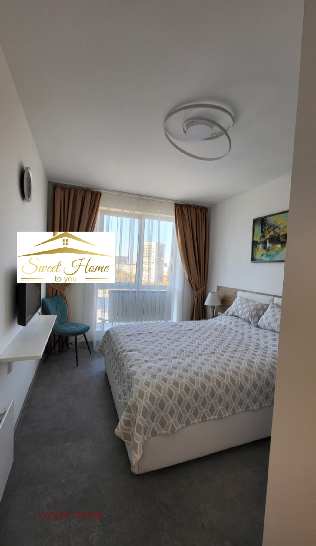 Дава под Наем 2-СТАЕН | Imot.bg — изображение 6