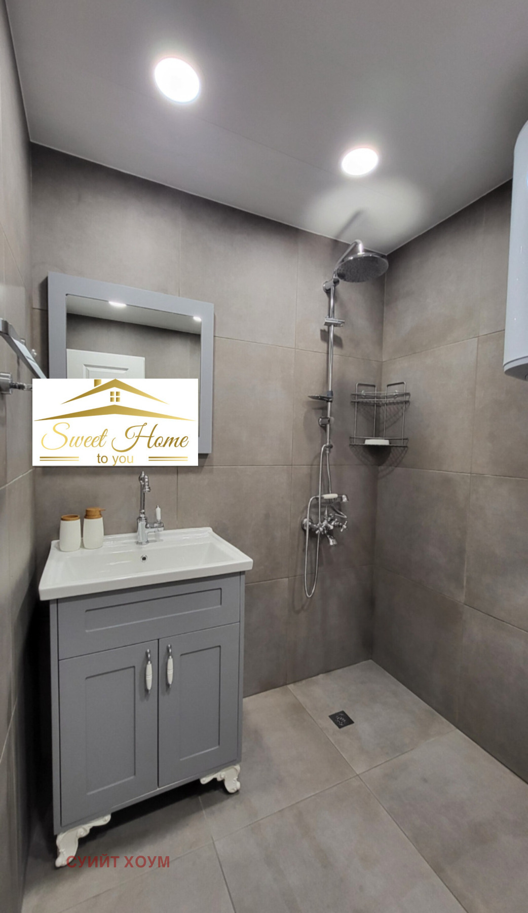 Дава под Наем 2-СТАЕН | Imot.bg — изображение 10