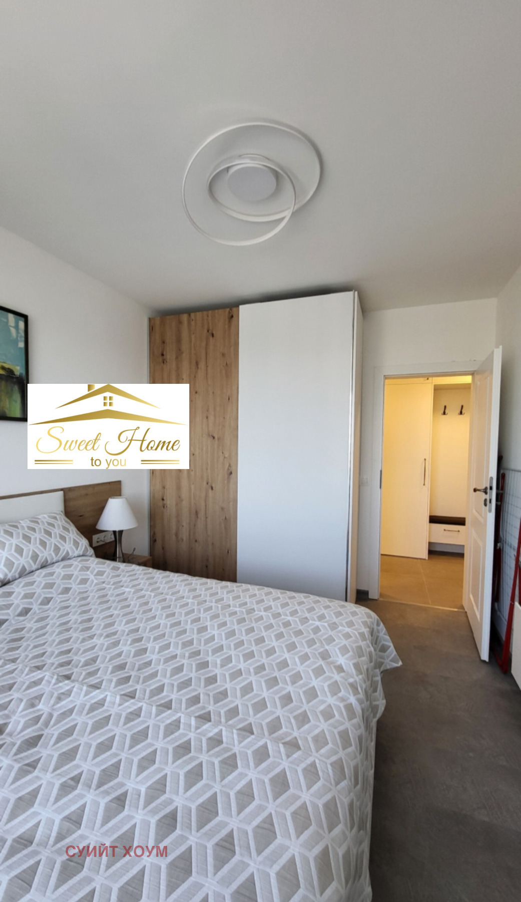 Дава под Наем 2-СТАЕН | Imot.bg — изображение 7