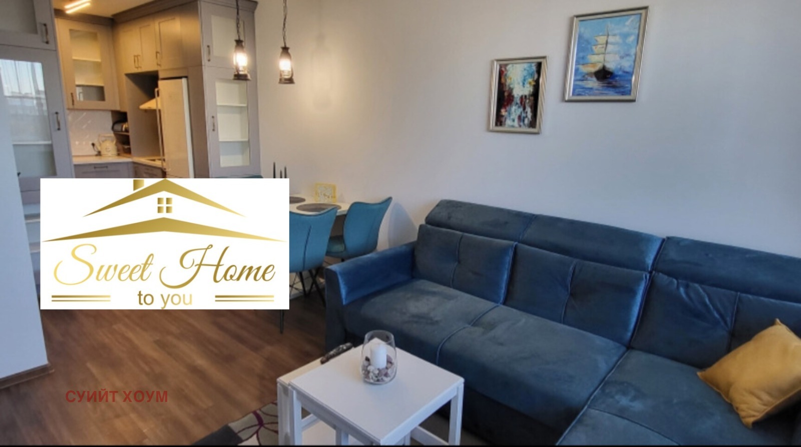 Дава под Наем 2-СТАЕН | Imot.bg — изображение 2