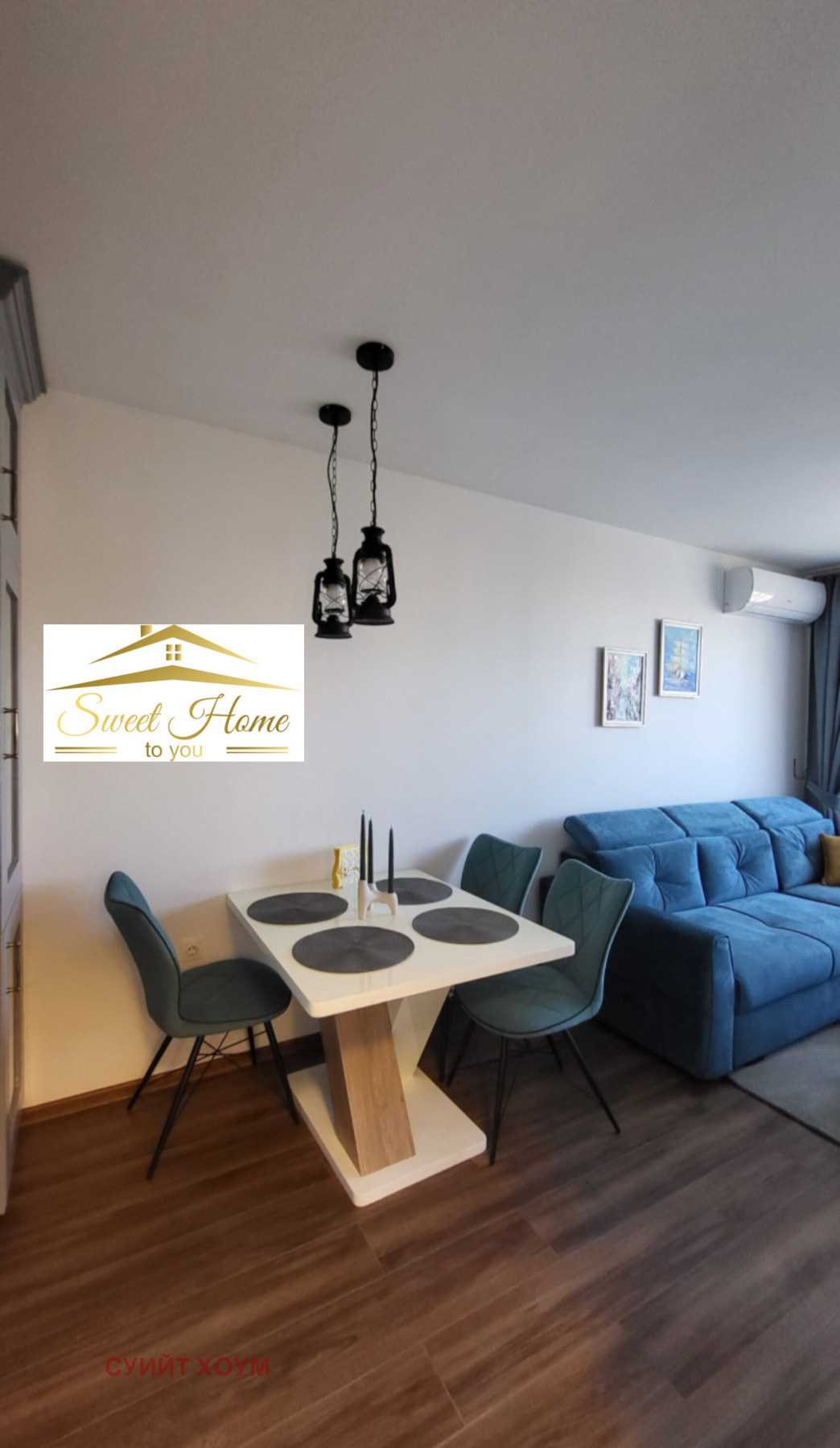 Дава под Наем 2-СТАЕН | Imot.bg — изображение 1