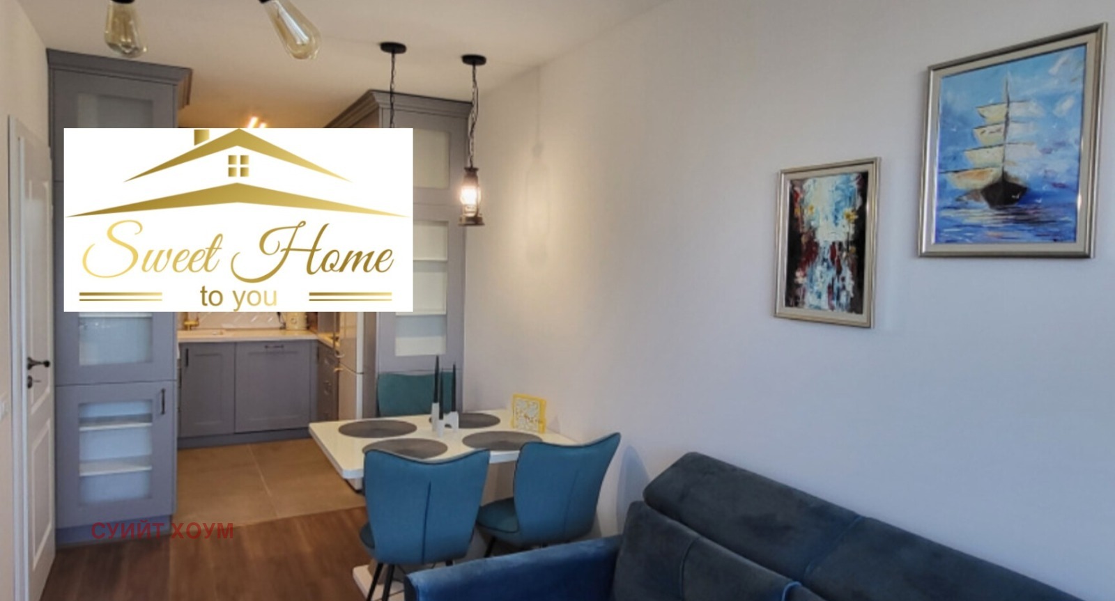 Дава под Наем 2-СТАЕН | Imot.bg — изображение 5