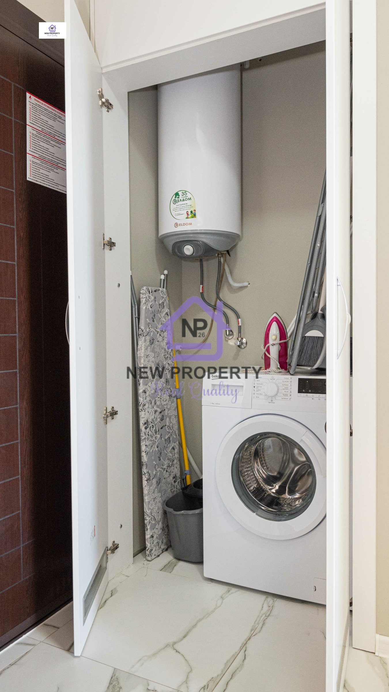 ���� ��� ���� 2-����� | Imot.bg � ����������� 11