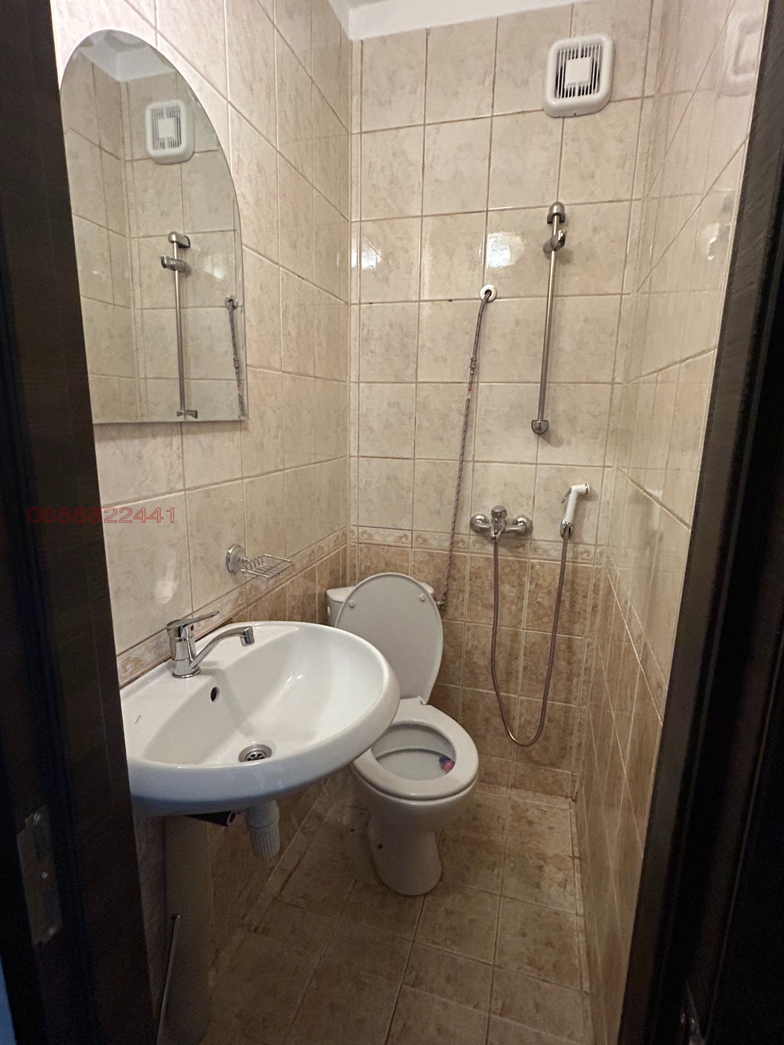 ���� ��� ���� 3-����� | Imot.bg � ����������� 7