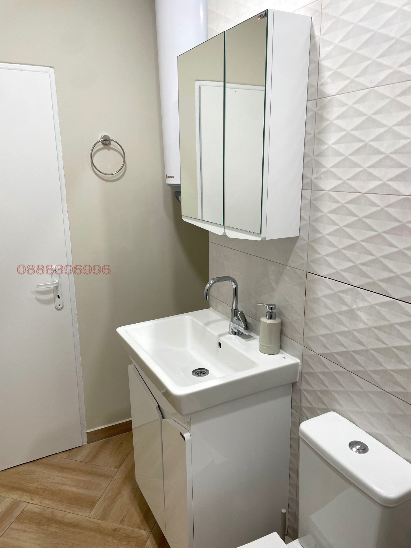 ���� ��� ���� 3-����� | Imot.bg � ����������� 15