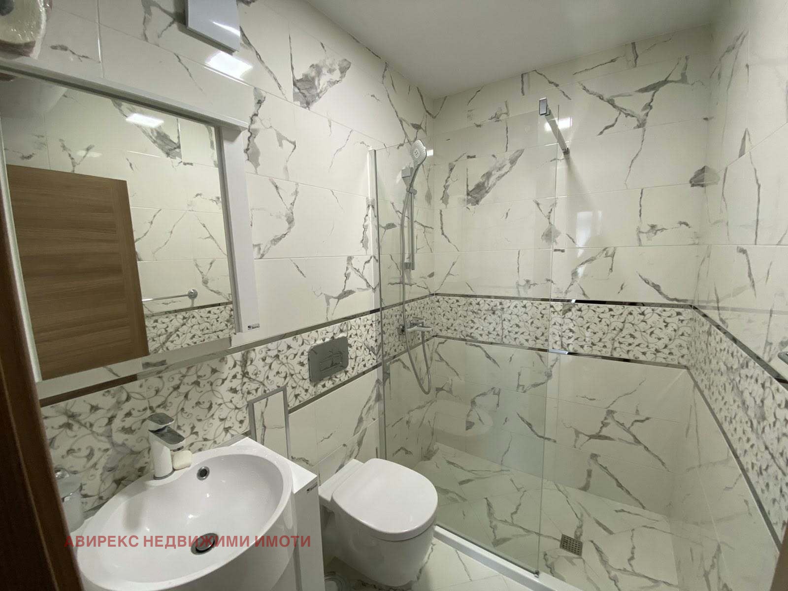 ���� ��� ���� 3-����� | Imot.bg � ����������� 4
