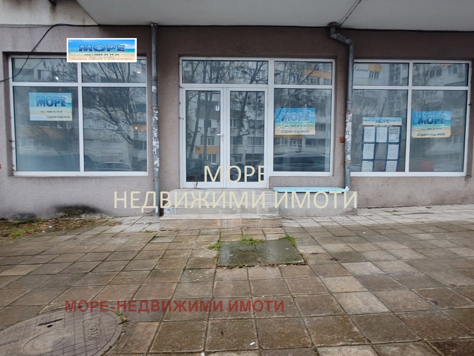 ���� ��� ���� ���� | Imot.bg � ����������� 11