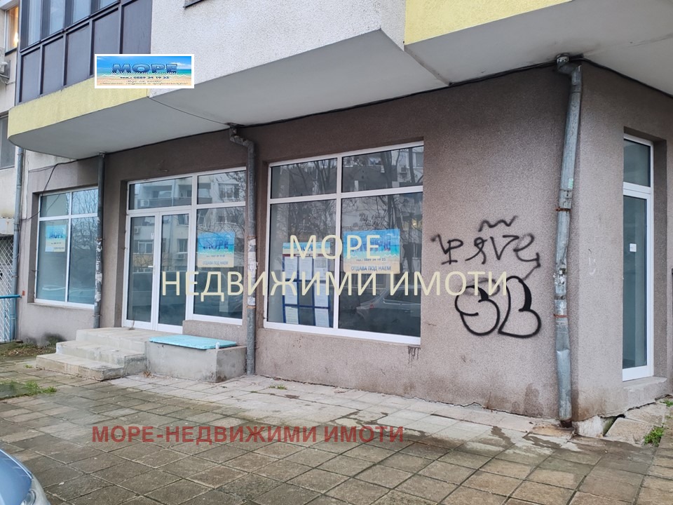 ���� ��� ���� ���� | Imot.bg � ����������� 10