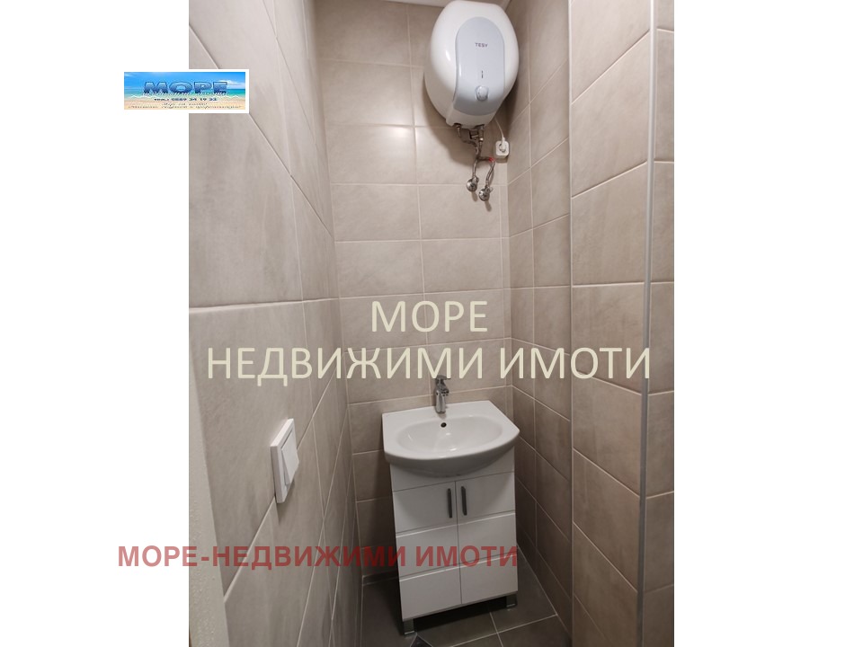 ���� ��� ���� ���� | Imot.bg � ����������� 7