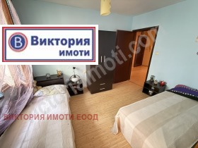    4- | Imot.bg    11