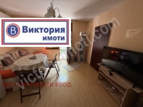   4- | Imot.bg    9