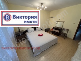    4- | Imot.bg    5
