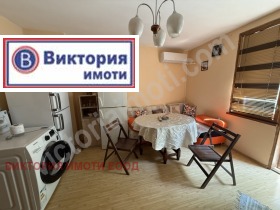    4- | Imot.bg    12