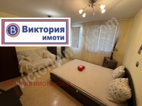    4- | Imot.bg    3